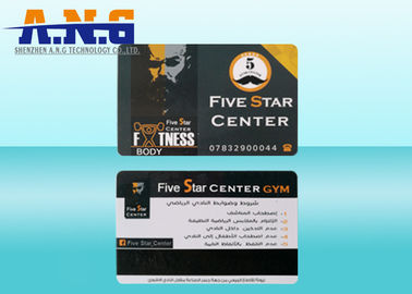 Plastic Full Color Printable Rfid Smart Card,Programming Read Rfid Tag Card