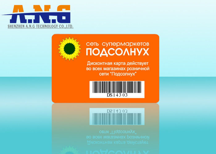 CMYK Printing Barcode PVC Plastic Cards CR80 Standard Size For  Loyalty Card